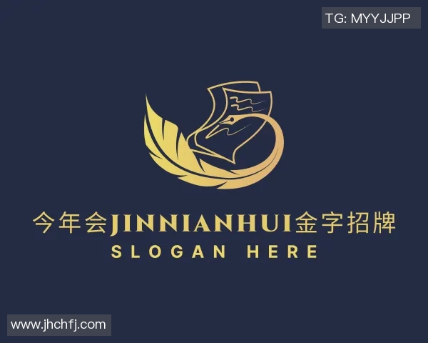 湖人队新赛季目标明确 多名球员齐心协力追逐总冠军梦想